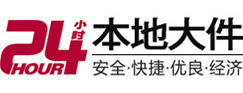 咸宁8-500吨吊车出租起重吊装公司